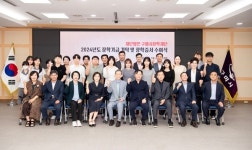 구미에 자라고 배우고 취업까지…지역인재 육성 미래 밝히다