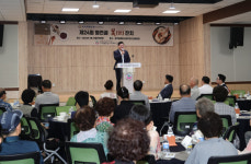 인천 미추홀종합사회복지관, 제24회 염전골 복(伏) 잔치 행사 성료