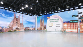 오션뷰 리조트인 줄…GS샵, AI 스튜디오 운영 본격화
