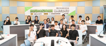 안산교육지원청, 안산 청소년교육의회의원 대상 안산시의회 박태순 의장 초청 강의