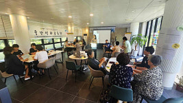 의왕시, 마을공동체 중간 성과공유회 개최