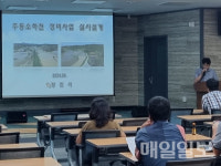 당진시, 수해 피해 소하천 2개소 정비 본격 추진