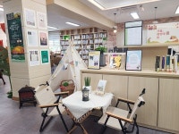 9월은 구미도서관에서 책 읽는 가을을 펼쳐보세요