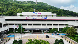 의왕시, 청년 취업활동지원금 현금 지급…9월부터 접수