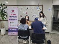 의왕시 내손2동 주민센터, 내손안에 건강상담실 운영으로 주민 호평