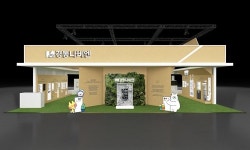 경동나비엔, 2024 WCE서 미래 제품 선공개