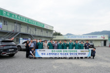 경주시의회, 반려동물 정책 및 주거환경 개선을 위한 현장점검