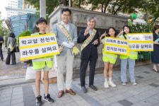 이기재 양천구청장, 개학 맞이 어린이 통학로 교통안전 캠페인 참여