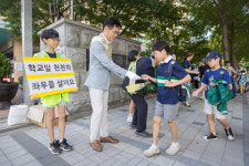 이기재 양천구청장, 개학 맞이 어린이 통학로 교통안전 캠페인 참여