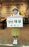 화성시니어클럽 노노카페 2회 연속 제3회 시니어바리스타 라테아트대회 대상 수상자 배출