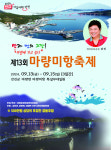 Foto hasil pencarian Naver 1