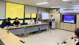 화성시동부보건소, 온동네돌봄경로당 평가회 개최