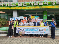 의왕시청소년상담복지센터, 2024년 또래상담 및 1388청소년지원단 합동 찾아가는 등굣길 거리상담 실시