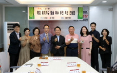 서대문구, 복지 위기가구 발굴 활동 우수 주민 격려