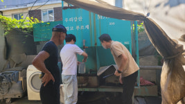 인천 남동구, 폐수 배출업소 환경관리 역량 강화를 위한 기술지원