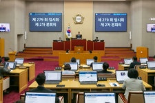 부천시의회, 제279회 임시회 마무리