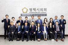 평택시의회, 명절 앞두고 전통시장 방문