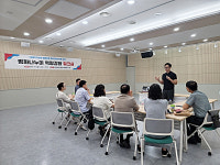 오산시, 스미스 평화관 해설안내 프로그램 운영
