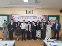 경기도의회 이애형 교육행정위원장, 세류초·권선중·신곡초 교육환경 개선 정담회 개최