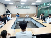 구미도서관, 독서의 즐거움 나누는 자리 마련