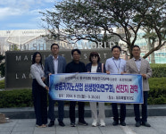 명민산업인천중구지점 | 인천 중구의회 '영종카지노산업 상생방안연구회' 활발한 연구활동 펼쳐
