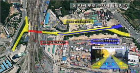 의왕시의회 한채훈 의원, 주민과 함께 의왕ICD 주변 도로 포트홀 현장방문