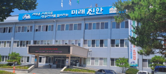 진안군민의 날 체육대회…우승은 진안읍
