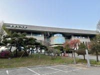 인천광역시교육청주안도서관,  평화를 함께 읽걷쓰 체육행사 실시