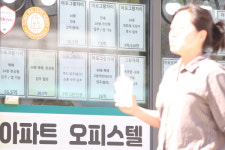 서울 부동산시장, 당분간 관망세 이어질 듯
