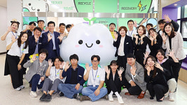 안성시, 새로운 환경교육의 중심! 안성환경교육센터 개관식 개최