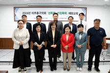 인천 미추홀구의회,  2024년도 4대 폭력 예방교육 실시