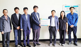 화성시 마도 공공폐수처리시설, 기술진단 완료시설 운영관리평가 우수시설 선정