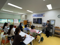 포천시 일동도서관·운담초등학교, 김정은 작가와의 만남 진행