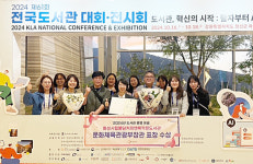 화성시립봉담커피앤북작은도서관, 2024년 도서관 운영 유공 우수도서관 선정