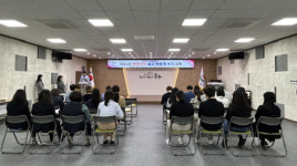 인천 동구, 찾아가는 국어문화학교 교육 실시