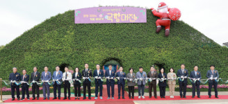 함평군, 2024 대한민국 국향대전 개장식 개최…국화의 향연이 펼쳐진다
