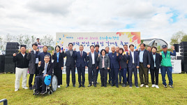 화성시 정남면, 마을과 마을 세대와 세대를 이어주는 제8회 정남 어울림 갈대숲 축제 개최