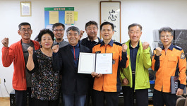 송탄소방서, 평택시 청북읍 삼계1리 마을회관에서 소방 유물 기증식 가져