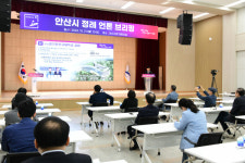 교육이 곧 미래 경쟁력 명품 교육도시로 거듭나는 안산