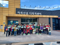 익산 농촌 여행, 특색있는 관광상품으로 인기