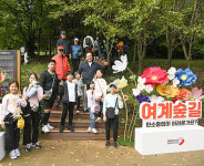 오산시, 오색둘레길에서 가을을 느껴봐요