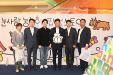 부천시 예비사회적기업출신 ㈜눙눙이, 현대백화점 중동점에서 팝업스토어 개최