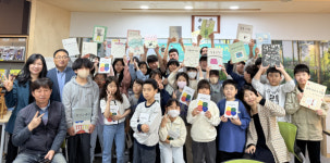 인천마곡초등학교, 읽걷쓰 어린이 저자 출판기념회