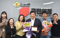 경기도의회 양우식 운영위원장, 