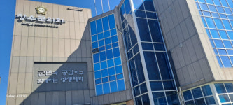 제367회 장수군의회 임시회 폐회