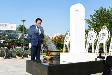 오산시, 제44회 자유수호 합동위령제 개최