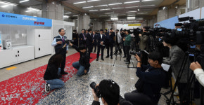 인천시, 1호 반값택배 발송…내년엔 57개 지하철역서 접수 인천도시철도 1·2호선 전체