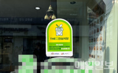 서산시, 안심식당 신규 70개소 지정…인센티브 지원
