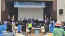 사단법인한국어울림슐런협회, 장애인ㆍ비장애인 ROTC와 함께하는 어울림슐런대회...편견 없는 사회조성