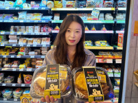 이마트24, 빗썸과 협업해 이더리움 파스타 선봬